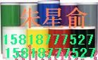 供应MAX彩贴机色带MAXPM-100A彩贴打印机耗材BS-S112